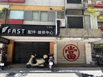 樂屋_壽園國宅/民福大廈待售房屋 壽園國宅/民福大廈待售房屋