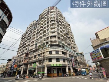 巨星花園廣場待售房屋