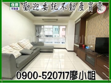 樂屋_時代廣場待售房屋 時代廣場待售房屋