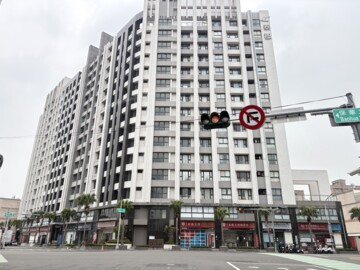 中崙國宅一標待售房屋