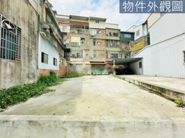 頭份市待售房屋