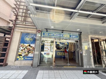 樂屋_中正風格待售房屋 中正風格待售房屋