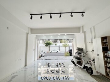 邰欣地堡72待售房屋