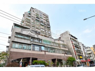 互助典藏待售房屋