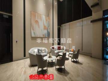 樂屋_佳順安順待售房屋 佳順安順待售房屋