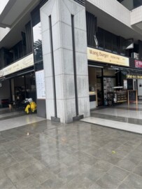 楠梓區創新路753號早午餐盤讓 - Image 1