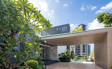 香草莊園普羅旺斯/香草天空平野闊待售房屋