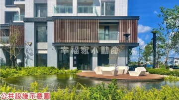 水律川待售房屋