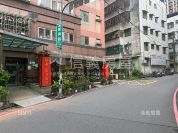綠意東台北待售房屋