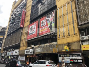 樂屋_獅子林新光商業大樓待售房屋 獅子林新光商業大樓待售房屋