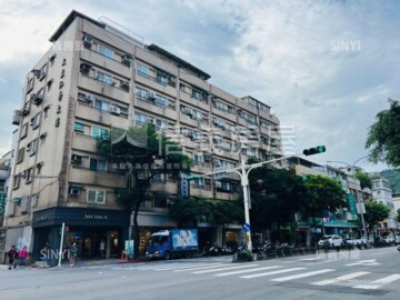 水綠清翫待售房屋