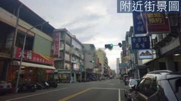 三民區待售房屋