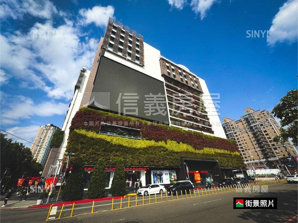 台中市西區璀璨之旅待售房屋