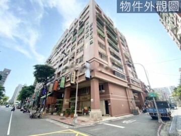 自由自在待售房屋