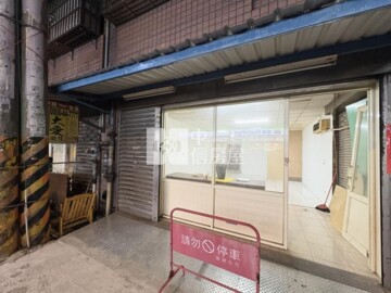 樂屋_金鑽名第待售房屋 金鑽名第待售房屋