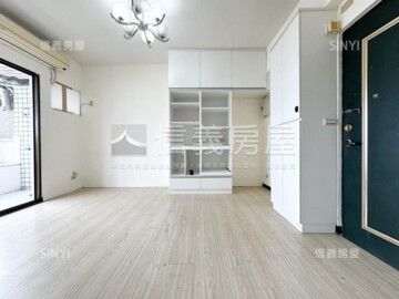 樂屋_海山學府待售房屋 海山學府待售房屋