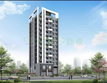 員林市待售房屋