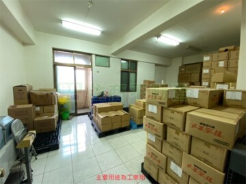 樂屋_宏觀天下待售房屋 宏觀天下待售房屋