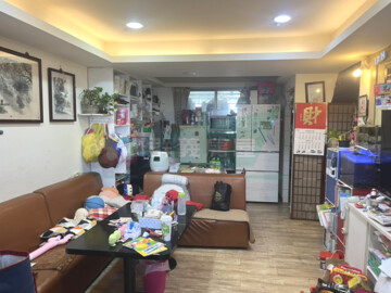 樂屋_安居樂業待售房屋 安居樂業待售房屋