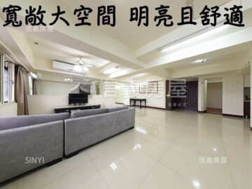 樂屋_敦南樞苑待售房屋 敦南樞苑待售房屋