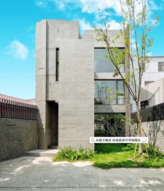 麟洛鄉待售房屋