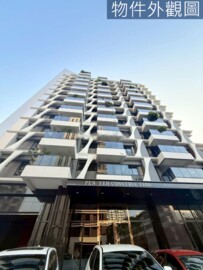 荷必館待售房屋