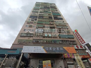 樂屋_凱旋門待售房屋 凱旋門待售房屋