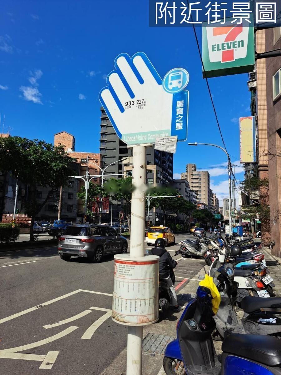新北市三重區麗寶之星T1待售房屋