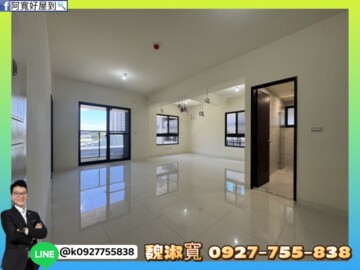 築上景待售房屋