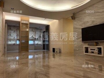 士林區待售房屋