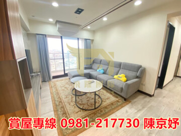 樂屋_展志學待售房屋 展志學待售房屋