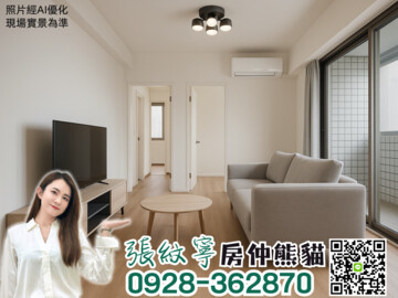 樂屋_俊國萬里星座日座待售房屋 俊國萬里星座日座待售房屋