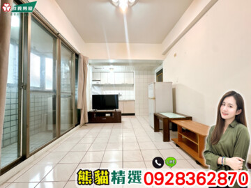 樂屋_俊國萬里星座日座待售房屋 俊國萬里星座日座待售房屋