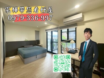 樂屋_甲六園淳白B棟待售房屋 甲六園淳白B棟待售房屋