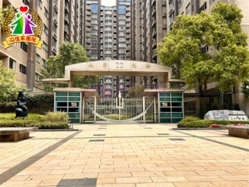 遠雄大學劍橋待售房屋