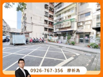 樂屋_海華九福名人待售房屋 海華九福名人待售房屋