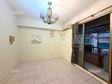 豐收季節待售房屋