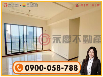 玄泰PTW日光區待售房屋