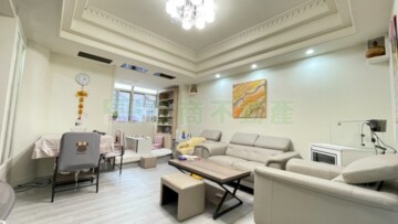 楊梅區待售房屋