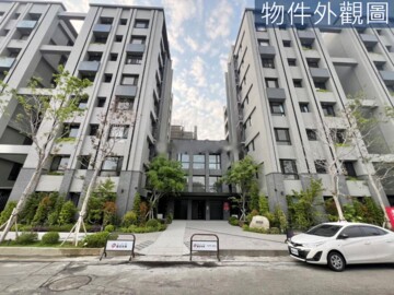 太平區待售房屋