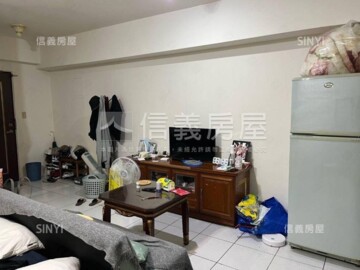 新莊區待售房屋