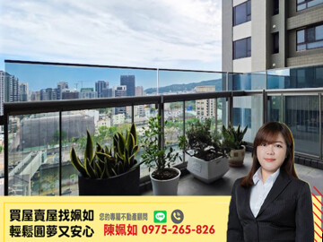 樂屋_鳳凰會待售房屋 鳳凰會待售房屋