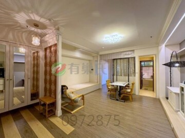 台北雪梨待售房屋