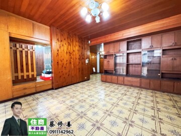 豪華大廈待售房屋