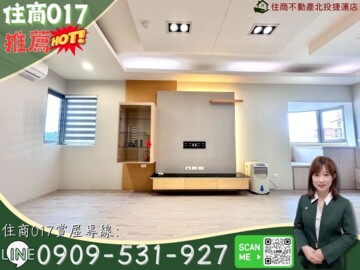 樂屋_虹橋大廈待售房屋 虹橋大廈待售房屋