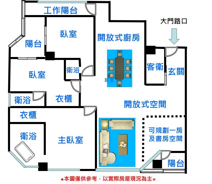 樂屋_桃園市龜山區福樺雲朗待售房屋 桃園市龜山區福樺雲朗待售房屋