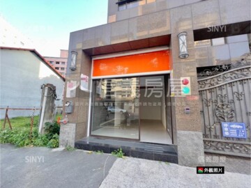 樂屋_大安區待售房屋 大安區待售房屋