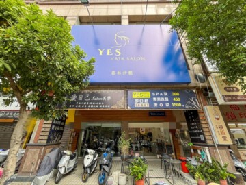 樂屋_近水樓台2待售房屋 近水樓台2待售房屋
