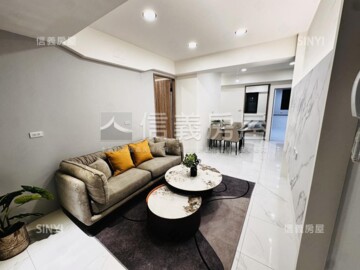 板橋區待售房屋