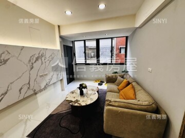 板橋區待售房屋